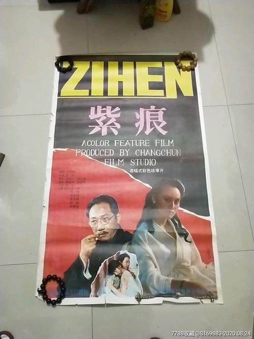 哪里能办理孕检报告单