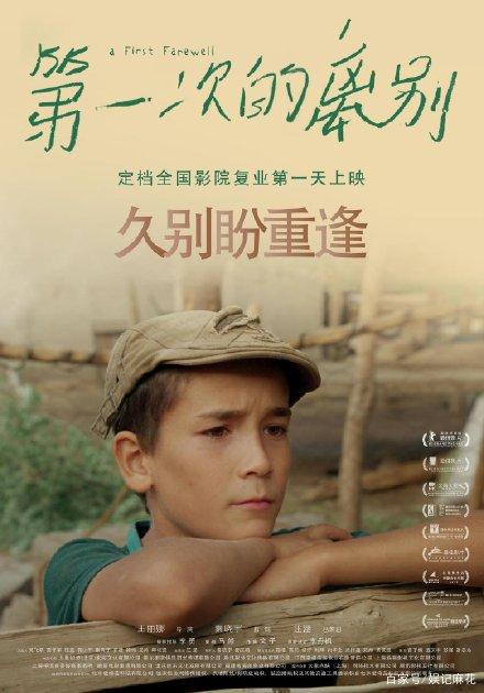 哪里能买到立陶宛驾驶证